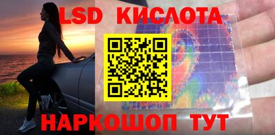 мефедрон VHQ Шебекино