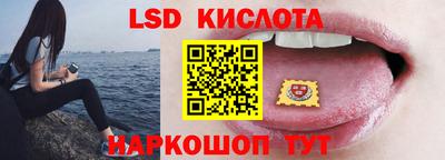кокаин перу Шахты