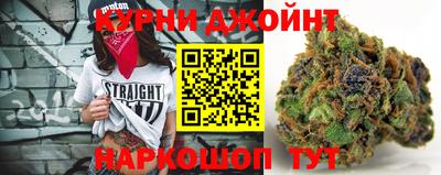 амф Шелехов