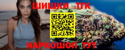 кокаин перу Шахты