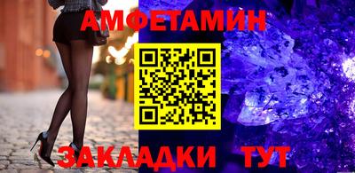 кокаин перу Шахты