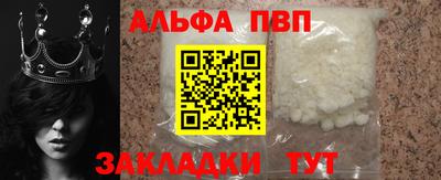 героин Ярцево
