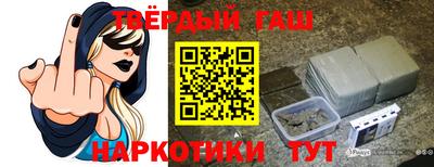 кокаин перу Шахты
