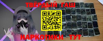 кокаин перу Шахты